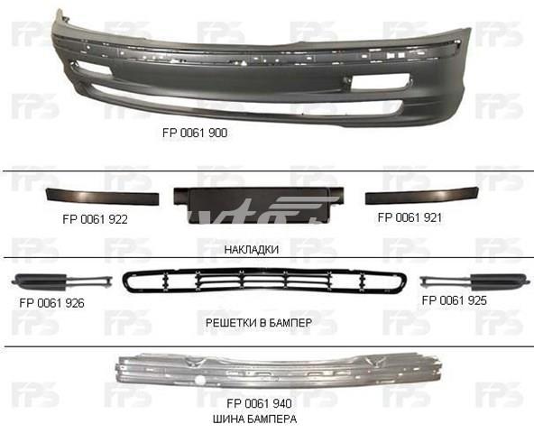 FP0061941 FPS refuerzo parachoque delantero