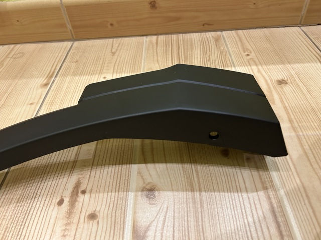 Comprar 5NN8547319B9 VAG Extensión de aleta delantera izquierda