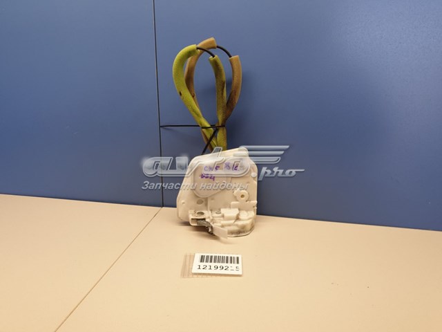 Cerradura de puerta trasera izquierda Mazda CX-5 (KE)