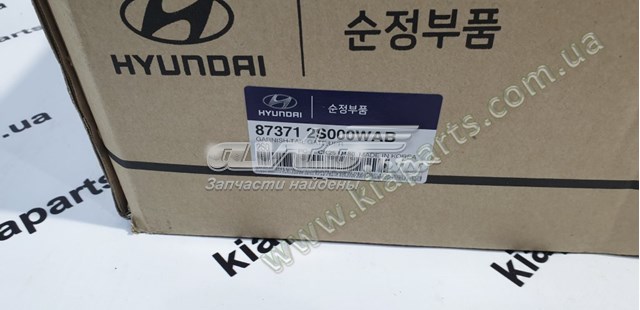  Hyundai/Kia 873712S000