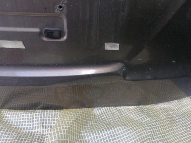 737002W520 Hyundai/Kia Porton trasero