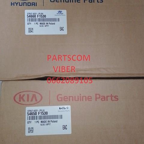 54660F1530 Hyundai/Kia amortiguador frontal derecho