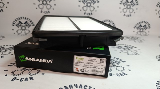 Comprar A62459P Wanlanda Filtro de aire