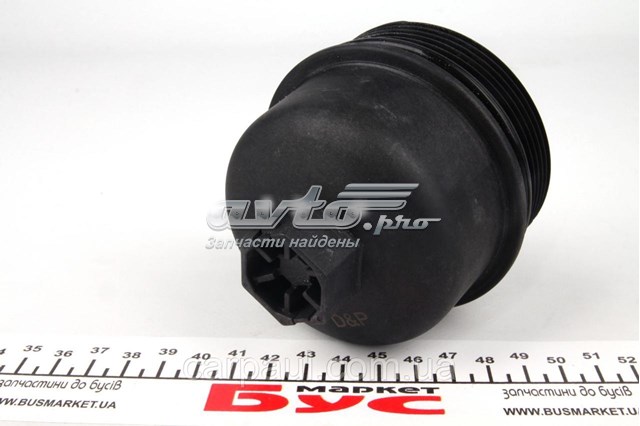 Tapa del filtro de aceite DP Group ES2000 precio, desde 9,56 EUR