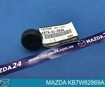 Tope de puerta Mazda KB7W62869A precio, desde 16,33 EUR