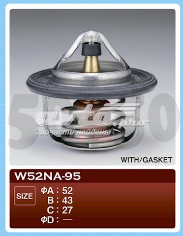 Termostato TAMA W52NA95