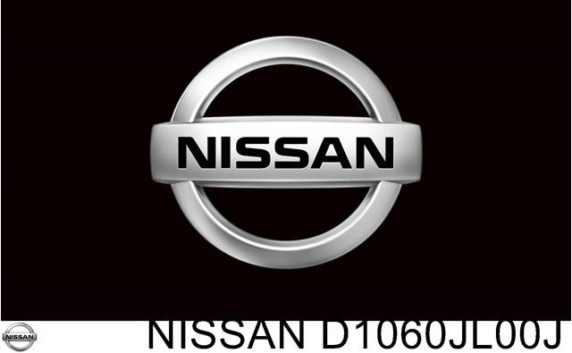 13091ET000 Nissan zapata cadena de distribuicion
