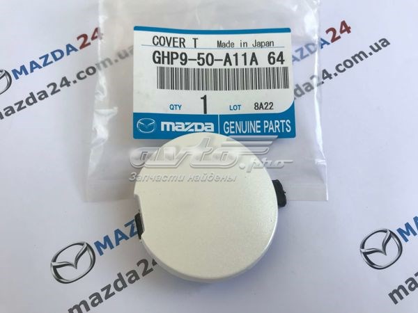 Tapa cubre gancho de remolque para parachoques delantera Mazda GHP950A11A64 precio, desde 15,29 EUR