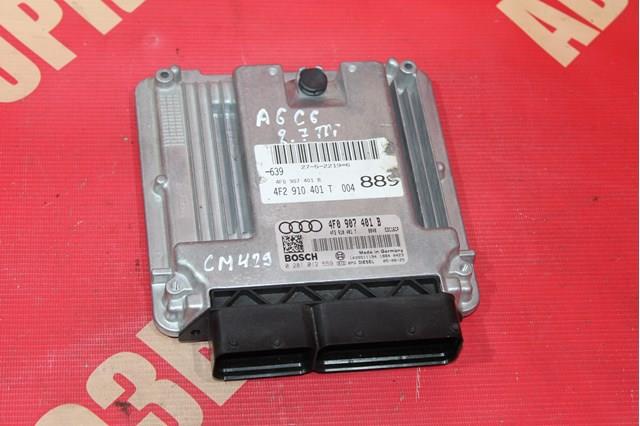 Comprar 4F0907401B VAG ECU