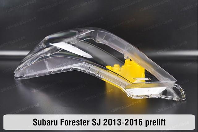 84002SG030 Subaru faro izquierdo