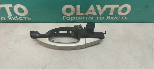 Comprar 3M51R22404AC Ford 