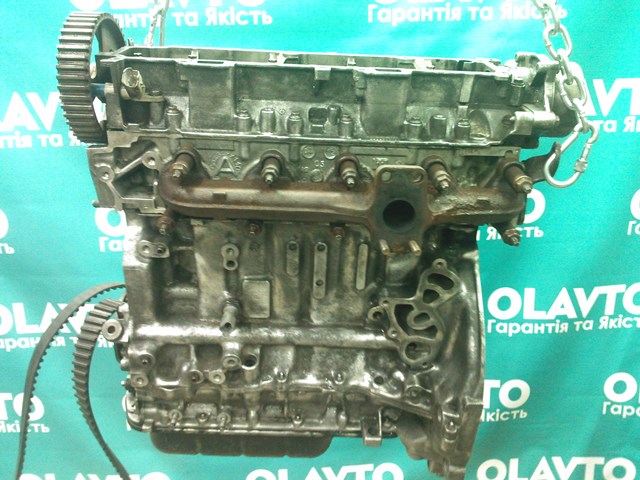 8HS Peugeot/Citroen Motor completo