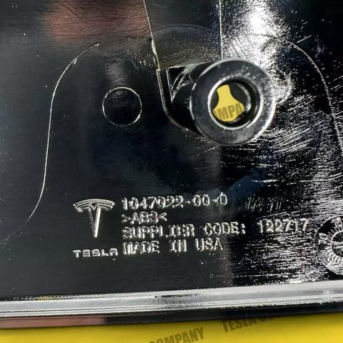 104702200D Tesla moldura de rejilla de radiador