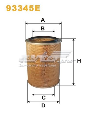 93345E WIX filtro de aire