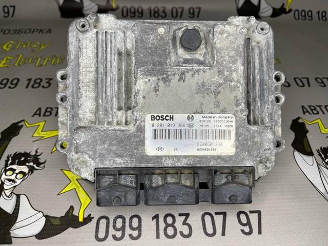 Unidad de control del motor  Renault (RVI) 0281013366 precio, desde 107,45 EUR