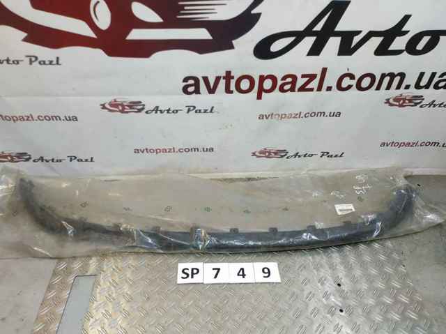 52112F4900 Toyota alerón parachoques delantero