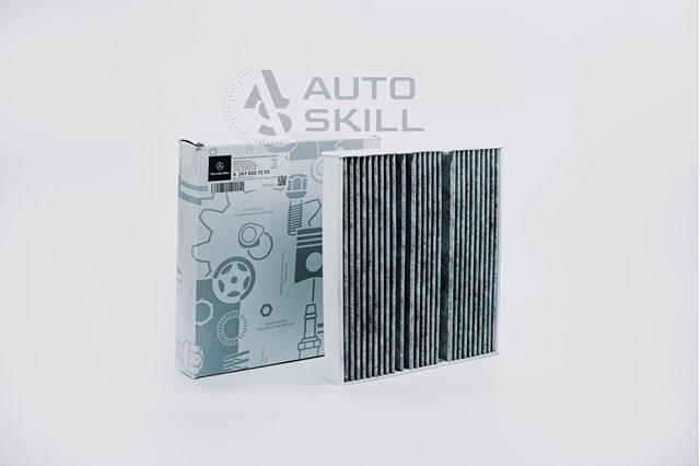 Fuelle, junta homocinética interna izquierda del semieje delantero Mercedes A2223304603 precio, desde 30,60 EUR