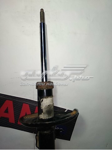 TLC001023 Starline Amortiguador frontal