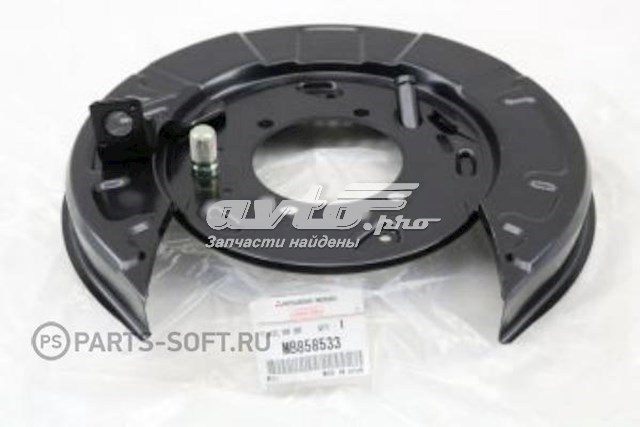 Chapa protectora contra salpicaduras, disco de freno trasero izquierdo Mitsubishi Pajero II Canvas Top (V2W, V4W)