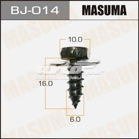 BJ014 Masuma Clip de fijación del guardabarros delantero