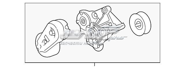 LR079294 Land Rover