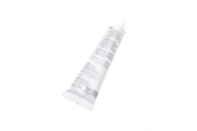  Henkel 2239129