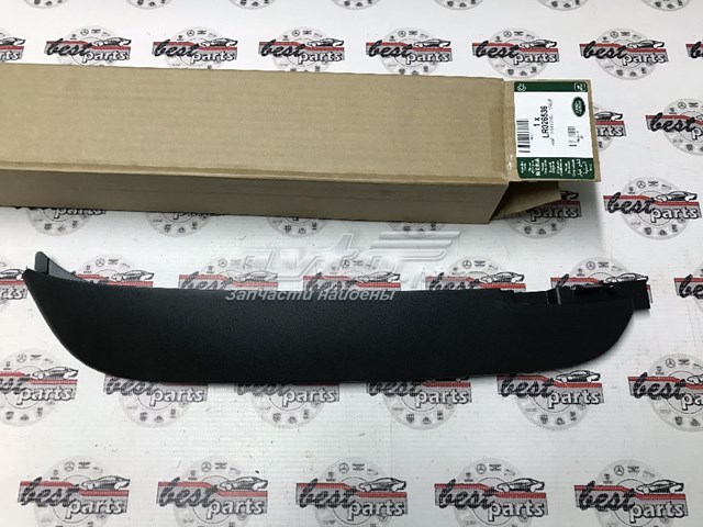 Spoiler derecho del parachoques delantero LR026536 Land Rover