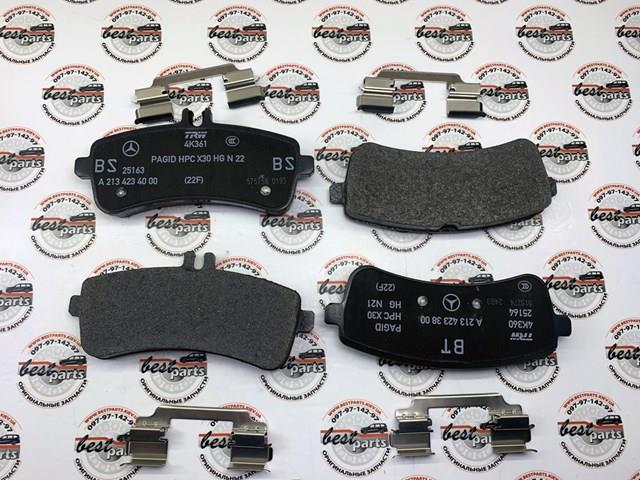 Comprar A0004203304 Mercedes Pastillas de freno traseras