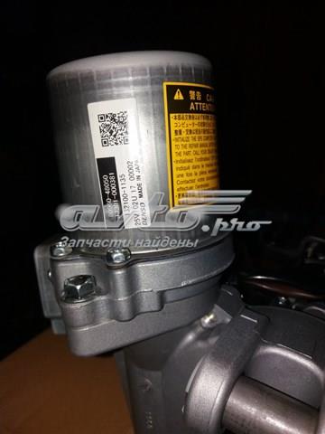 Columna de dirección Toyota 4525048252 precio, desde 3854,17 EUR