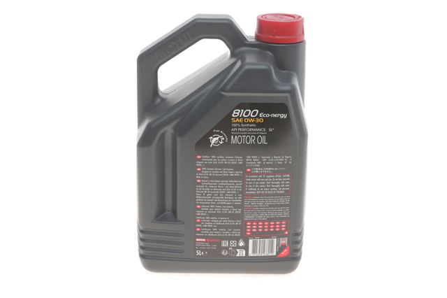 Aceite motor Motul 872051 precio, desde 59,58 EUR