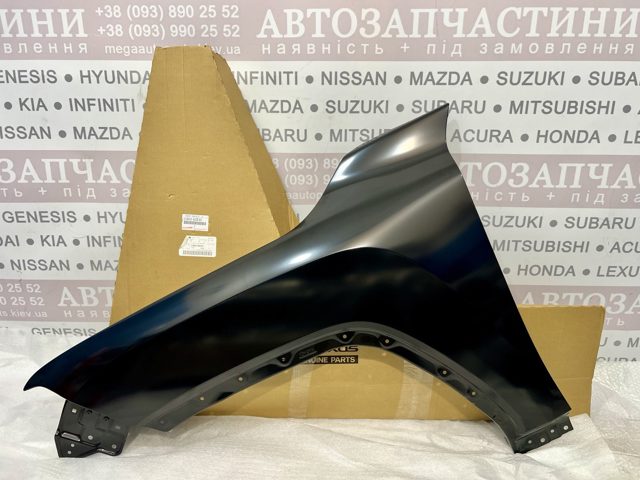 Comprar 5380260E40 Toyota Aleta delantera izquierda