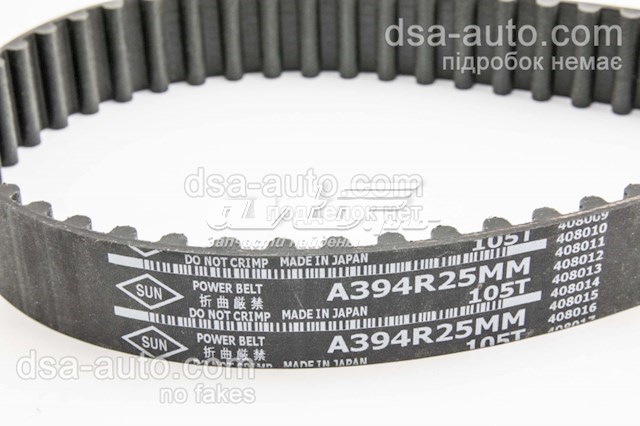 Correa distribución A394R25MM SUN