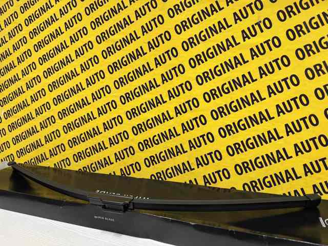 Comprar BCKA67330 Mazda 