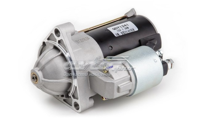 Comprar S123708110 Chery Motores de arranque