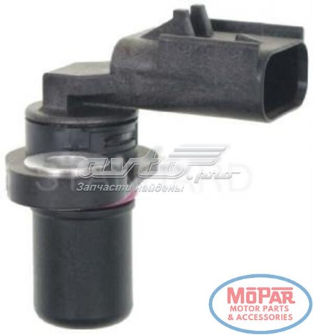 PC484T Standard sensor de posición del cigüeñal