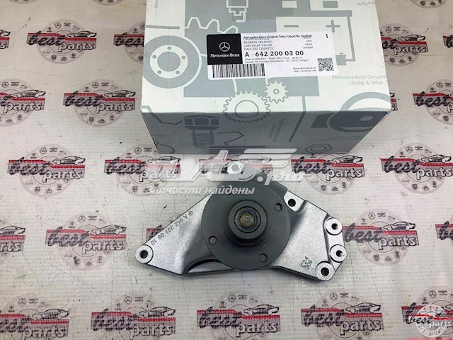 Soporte Para Acoplamiento Viscoso MERCEDES A6422000300