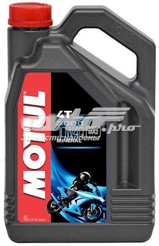 Motul (846041)
