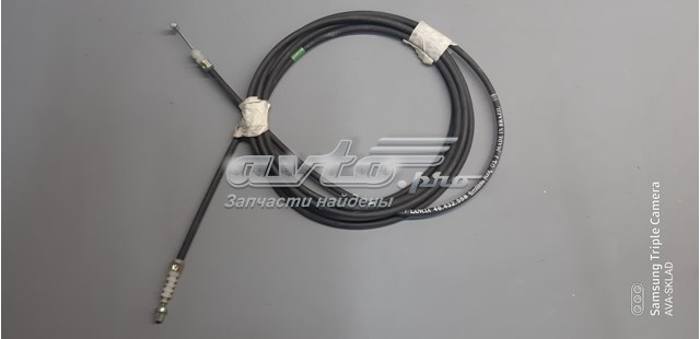 Cable de apertura de maletero para Fiat Palio (178DX)