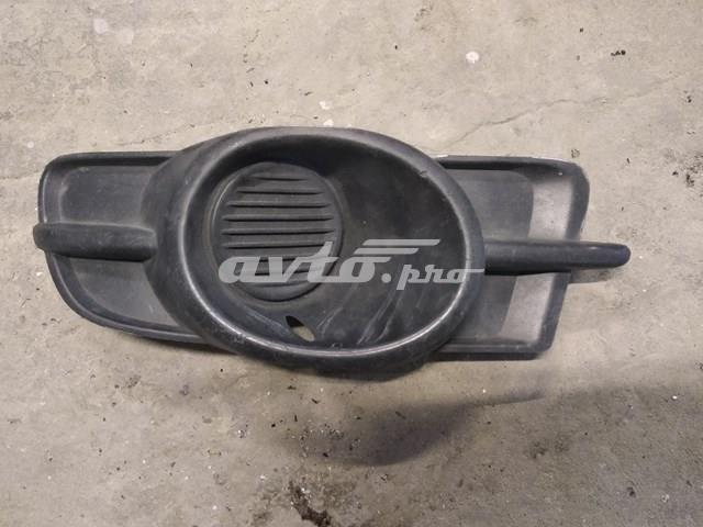 Rejilla de ventilación, parachoques Mitsubishi Galant 9 (DJ, DM)