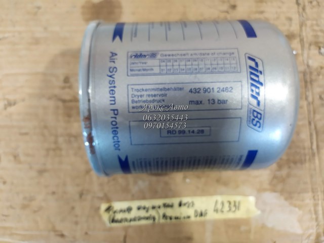 Filtro del desecador de aire (separador de agua y aceite) (camión) Rider RD991428