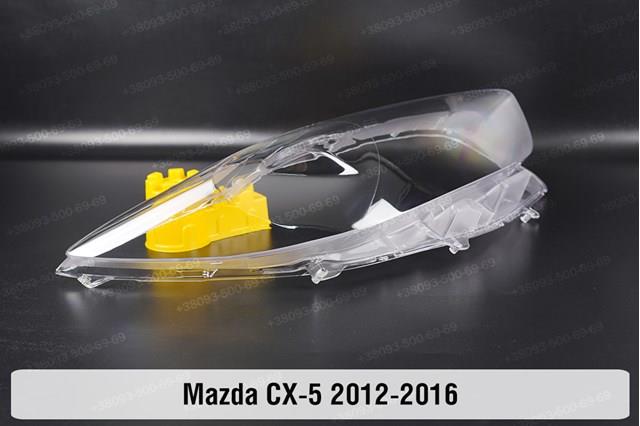 Faro izquierdo KA1F51041C Mazda