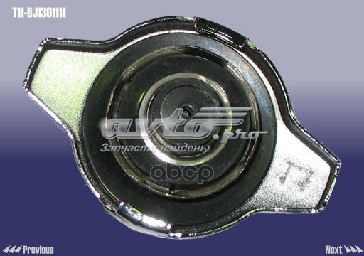 Tapa radiador T11BJ1301111 Chery