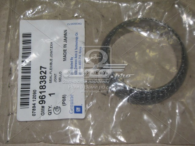 Anillo de la tubería de admisión del silenciador General Motors 96183827 precio, desde 3,15 EUR