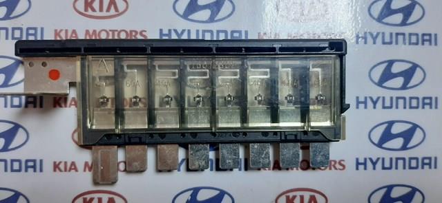 Caja de reles Hyundai/Kia 1879001316 precio, desde 56,25 USD