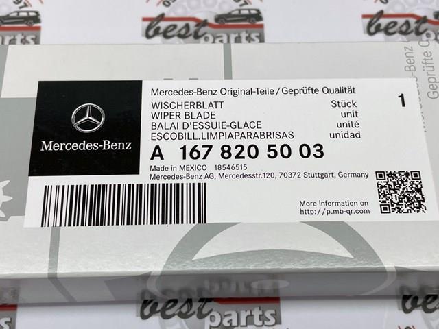 A1678205003 Mercedes