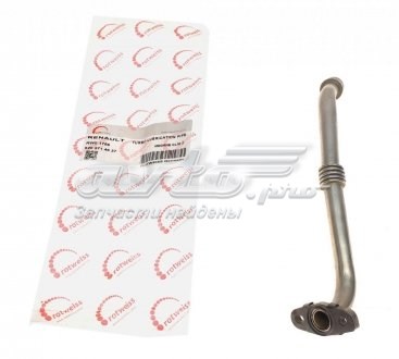 Tubo de drenaje de aceite de turbocompresor Rotweiss RWS1786 precio, desde 28,68 EUR