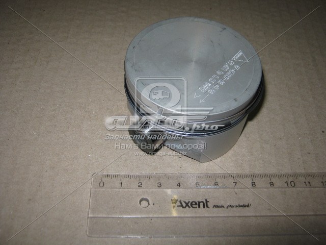 8745000700 Nural Pistón completo para 1 cilindro, segunda reparación (+0,50 mm)