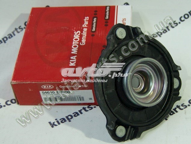 54610D7000 Hyundai/Kia soporte amortiguador delantero