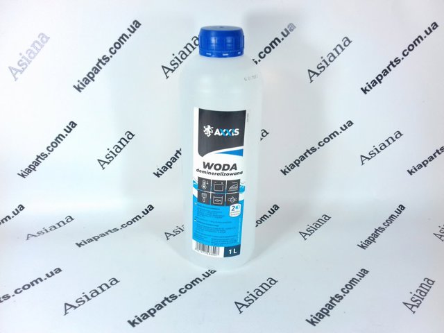 Buje de rueda Sato Tech WB90201