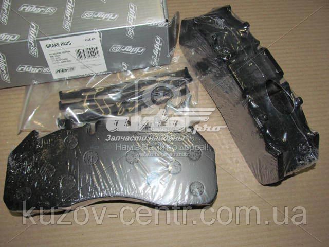 Pastillas freno delanteras Rider RD29174PRO precio, desde 106,27 EUR